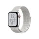 Apple Watch Nike+ Series 4 OLED 40 mm Digitale 324 x 394 Pixel Touch screen 4G Argento Wi-Fi GPS (satellitare) 2