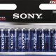 Sony Alk Stamina Plus LR6-AA x20 pcs Batteria monouso Stilo AA Alcalino 2