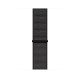 Apple MTM72ZM/A accessorio indossabile intelligente Band Nero Nylon 2