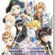 BANDAI NAMCO Entertainment Tales of Vesperia: Definitive Edition, Xbox One Definitiva Inglese, ITA 2