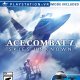 BANDAI NAMCO Entertainment Ace Combat 7: Skies Unknown, PS4 Standard Inglese PlayStation 4 2