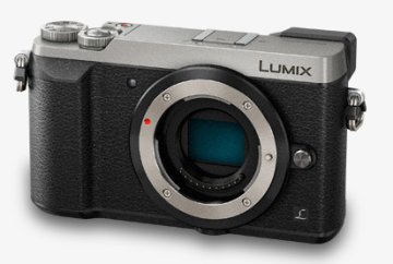 Panasonic Lumix DMC-GX80EG 4/3" Corpo MILC 16 MP Live MOS 4592 x 3448 Pixel Argento