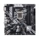 ASUS Prime Z370M-Plus II Intel® Z370 LGA 1151 (Socket H4) micro ATX 2