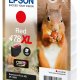 Epson Squirrel Singlepack Red 478XL Claria Photo HD Ink 4