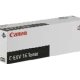 Canon C-EXV16 Toner Magenta cartuccia toner Originale 2