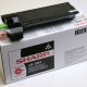 Sharp AR-208T cartuccia toner Originale Nero 2