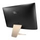 ASUS Vivo AiO V222UAK-BA045R Intel® Core™ i5 i5-8250U 54,6 cm (21.5