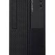 Acer Veriton VEX2620G Intel® Pentium® Silver J5005 4 GB DDR4-SDRAM 1 TB HDD Windows 10 Home Desktop PC Nero 2