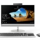 Lenovo IdeaCentre 520 Intel® Core™ i3 i3-7020U 54,6 cm (21.5