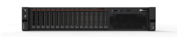 Lenovo ThinkSystem SR590 server 1,8 TB Armadio (2U) Intel® Xeon® 4110 2,1 GHz 16 GB DDR4-SDRAM 750 W