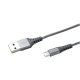 Celly USBMICRONYLSV cavo USB USB 2.0 1 m USB A Micro-USB A Argento 2