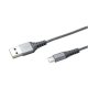 Celly USBMICRONYLSV cavo USB 1 m USB 2.0 USB A Micro-USB A Argento 2