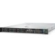 HPE ProLiant DL360 Gen10 server 0 GB Rack (1U) Intel® Xeon® 6130 2,1 GHz 64 GB DDR4-SDRAM 800 W 3