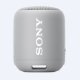 Sony SRS-XB12, speaker compatto, portatile, resistente all'acqua con EXTRA BASS, grigio 2
