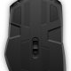 HP Mouse Pavilion Gaming 200 6