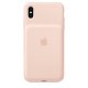 Apple MVQQ2ZM/A custodia per cellulare 16,5 cm (6.5