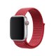 Apple MU962ZM/A accessorio indossabile intelligente Band Rosso Nylon 3