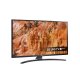 LG 65UM7450PLA 165,1 cm (65