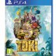 Activision Toki, PS4 Standard PlayStation 4 2