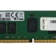 Lenovo 4ZC7A08707 memoria 16 GB 1 x 16 GB DDR4 2933 MHz 2