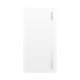 Huawei CP12S 12000 mAh Bianco 2