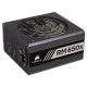 Corsair RMx Series RM650x alimentatore per computer 650 W 24-pin ATX ATX Nero 3