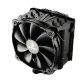 Enermax ETS-T50 AXE Processore Refrigeratore 14 cm 3