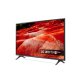 LG UM7500PLA 127 cm (50