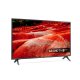 LG UM7500PLA 127 cm (50