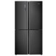 Hisense RQ689N4AF2 frigorifero side-by-side Libera installazione 542 L Nero 2
