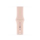 Apple Watch Series 5 GPS, 40mm in alluminio oro con cinturino Sport Rosa sabbia 4