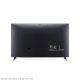 LG 49SM8500 124,5 cm (49