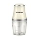 G3 Ferrari TRITO3 tritaverdure elettrico 0,5 L 220 W Crema 2