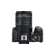 Canon EOS 250D + EF-S 18-55mm f/4-5.6 IS STM Kit fotocamere SLR 24,1 MP CMOS 6000 x 4000 Pixel Nero 7