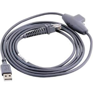 Datalogic USB - type-A cavo USB 4,5 m USB A Grigio