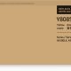 Samsung Cartuccia toner giallo originale HP CLT-Y808S 2