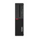Lenovo ThinkCentre M75s AMD Ryzen™ 5 PRO 3400G 8 GB DDR4-SDRAM 256 GB SSD Windows 10 Pro SFF PC Nero 2