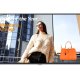 LG UH5F 109,2 cm (43