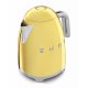 Smeg 50's Style Bollitori KLF03GOEU Oro 4