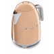 Smeg 50's Style Bollitori KLF03RGEU Oro Rosa 5