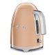 Smeg 50's Style Bollitori KLF03RGEU Oro Rosa 6