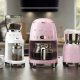 Smeg Macinacaffè 50's Style – Bianco LUCIDO – CGF01WHEU 10
