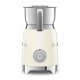 Smeg MFF01CREU montalatte e scaldalatte Automatico Crema 3