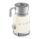Smeg MFF01CREU montalatte e scaldalatte Automatico Crema 5