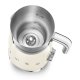 Smeg MFF01CREU montalatte e scaldalatte Automatico Crema 6
