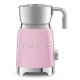Smeg 50's Style MFF01PKEU Rosa 2