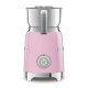Smeg 50's Style MFF01PKEU Rosa 3