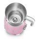 Smeg 50's Style MFF01PKEU Rosa 6