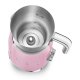 Smeg 50's Style MFF01PKEU Rosa 7
