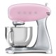 Smeg Impastatrice Standard 50's Style – Rosa LUCIDO – SMF02PKEU 2